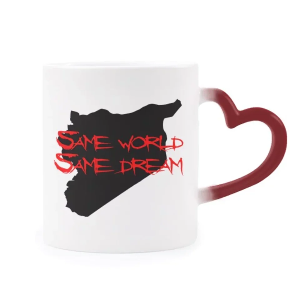 Ceramic Asiac Quote Same World Same Dream Heat Sensitive Mug Red Color Changing Stoneware Cup